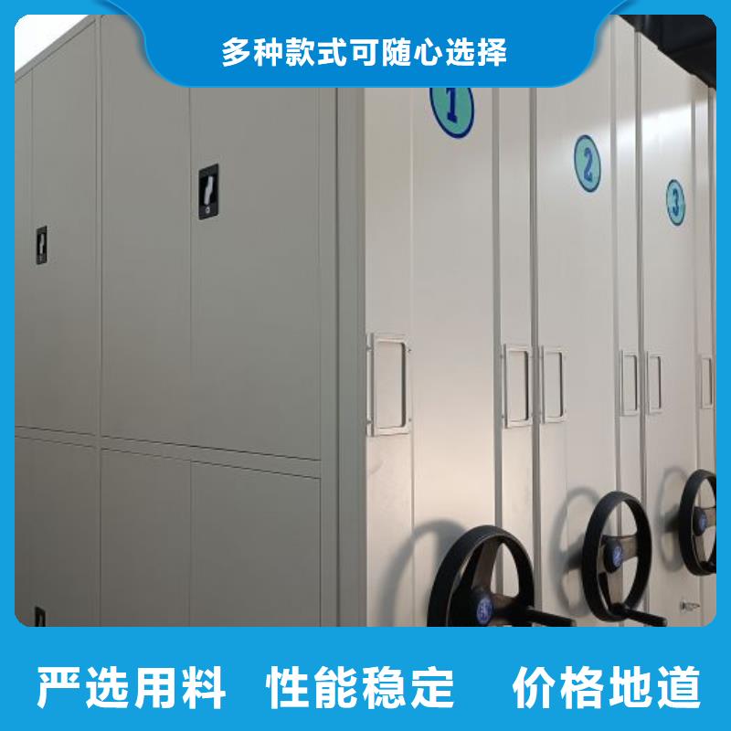 詳情咨詢【澤信】檔案室檔案柜