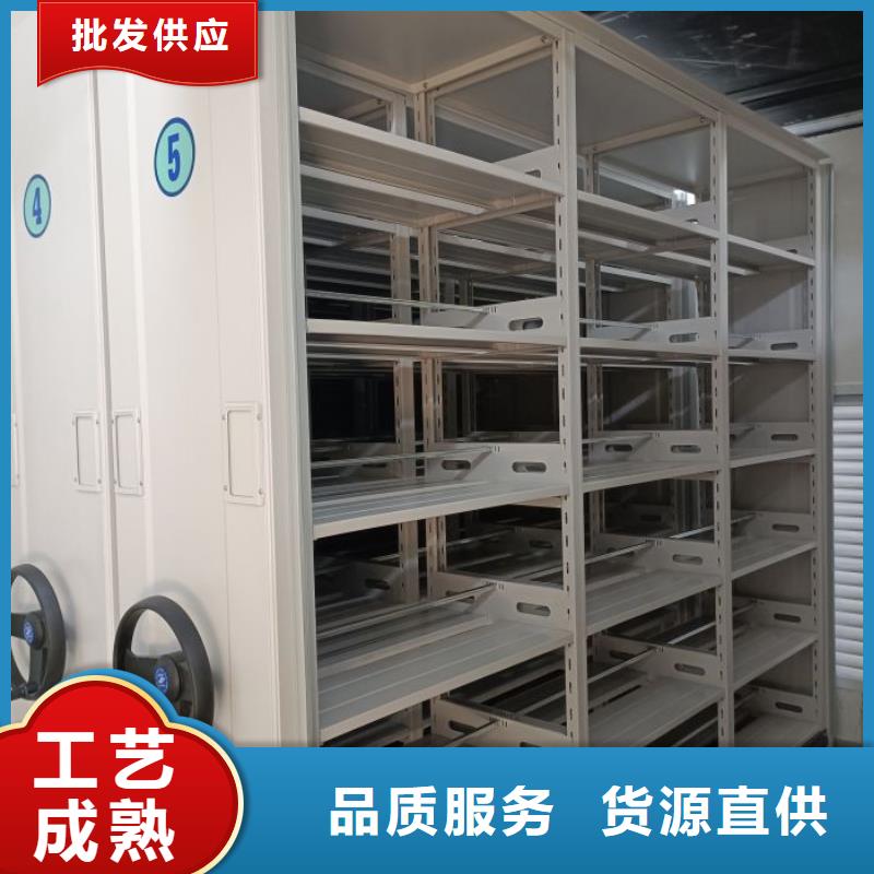 放心省心【澤信】直列式檔案密集架