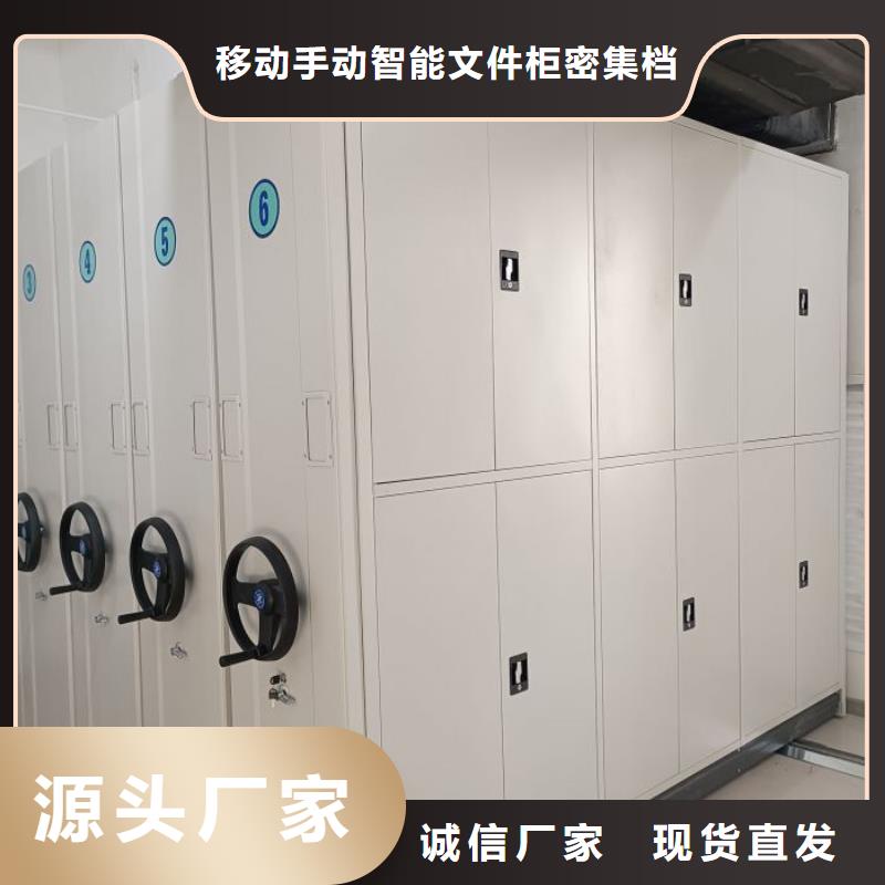 咨詢服務【澤信】玻片密集柜
