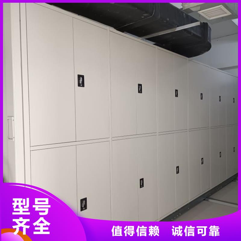 感謝惠顧【澤信】不銹鋼密集架
