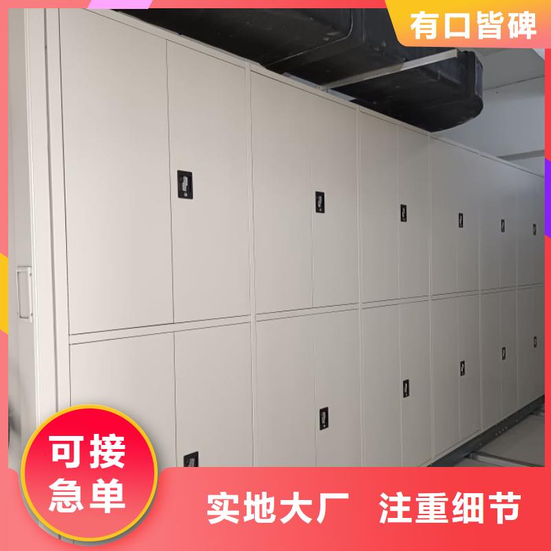 贏得客戶【澤信】會計密集柜