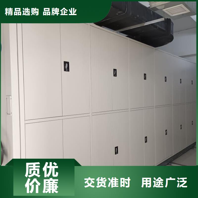 注意事项【泽信】书库智能密集书架