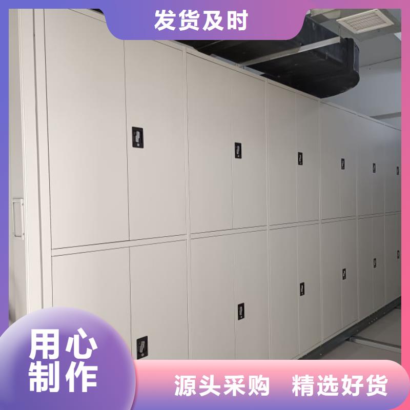 價優惠【澤信】五層雙面檔案架