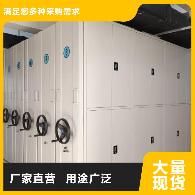 產品使用誤區【澤信】種子密集架