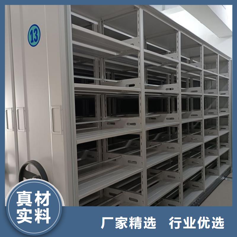 零售多少錢【澤信】檔案盒密集柜