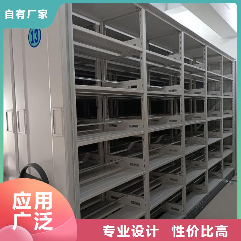 感謝惠顧【澤信】不銹鋼密集架