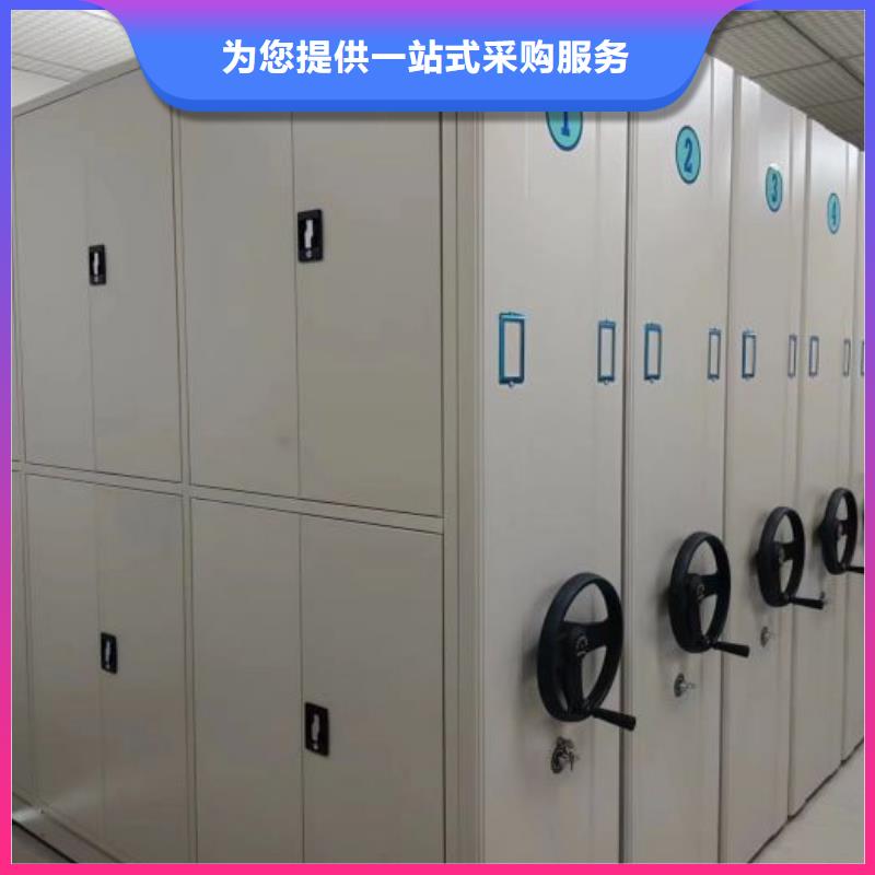 定制多少錢【澤信】圖書檔案架