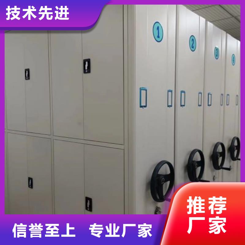 哪里有卖多少钱【泽信】文件密集柜