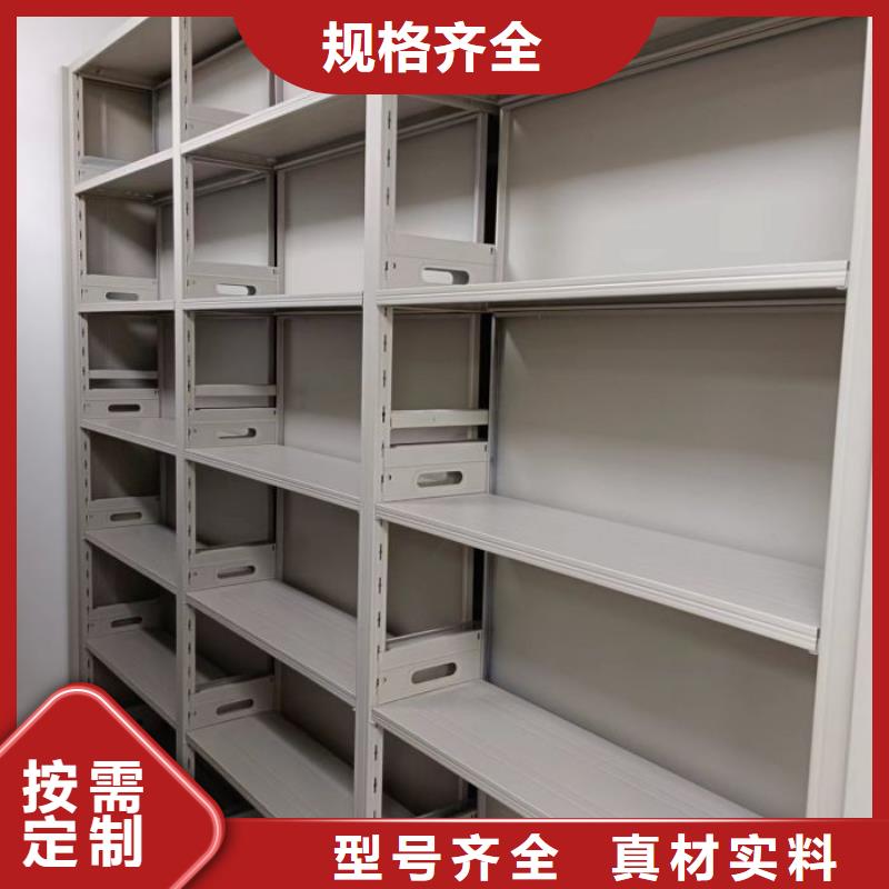 歡迎惠訂【澤信】智能自動檔案柜