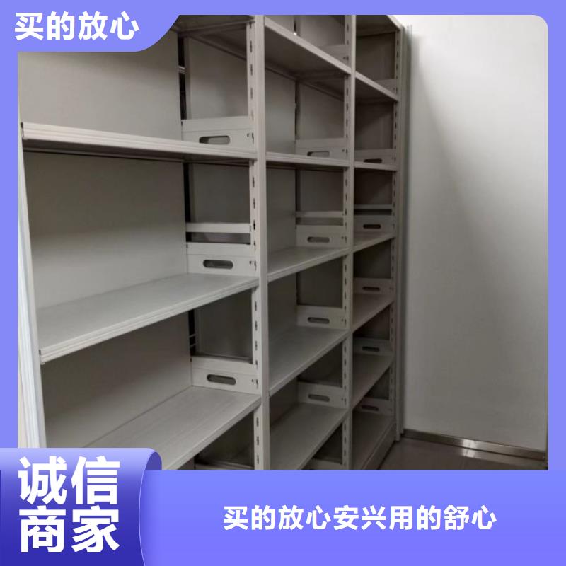 價優惠【澤信】底圖密集柜