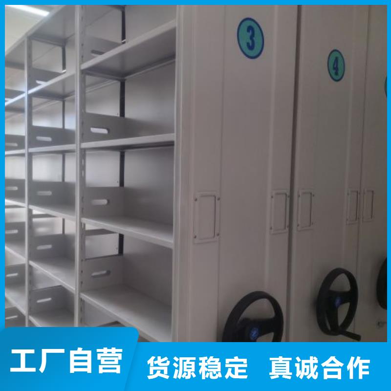 產品的選擇常識【澤信】倉儲密集架