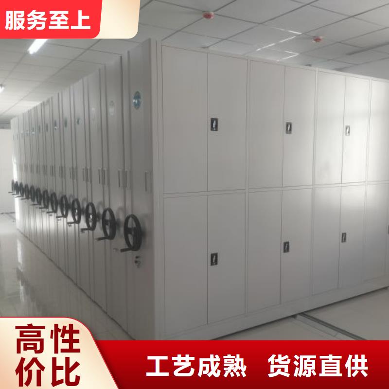 新的滿意【澤信】手搖密集架