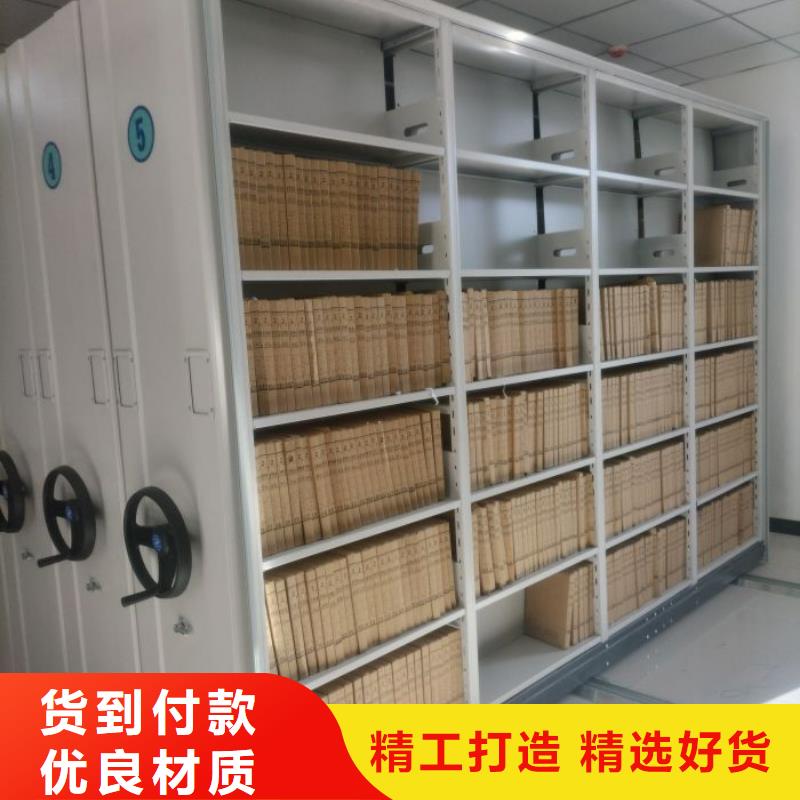 咨詢服務【澤信】玻片密集柜