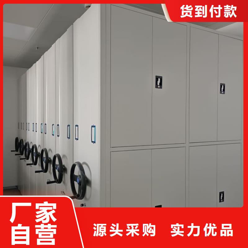 服務(wù)熱情【澤信】昌江縣手動憑證密集架