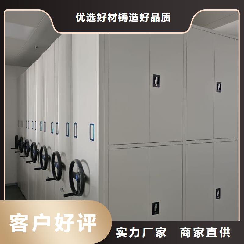 平等互利【澤信】瓊海市掛電表密集柜