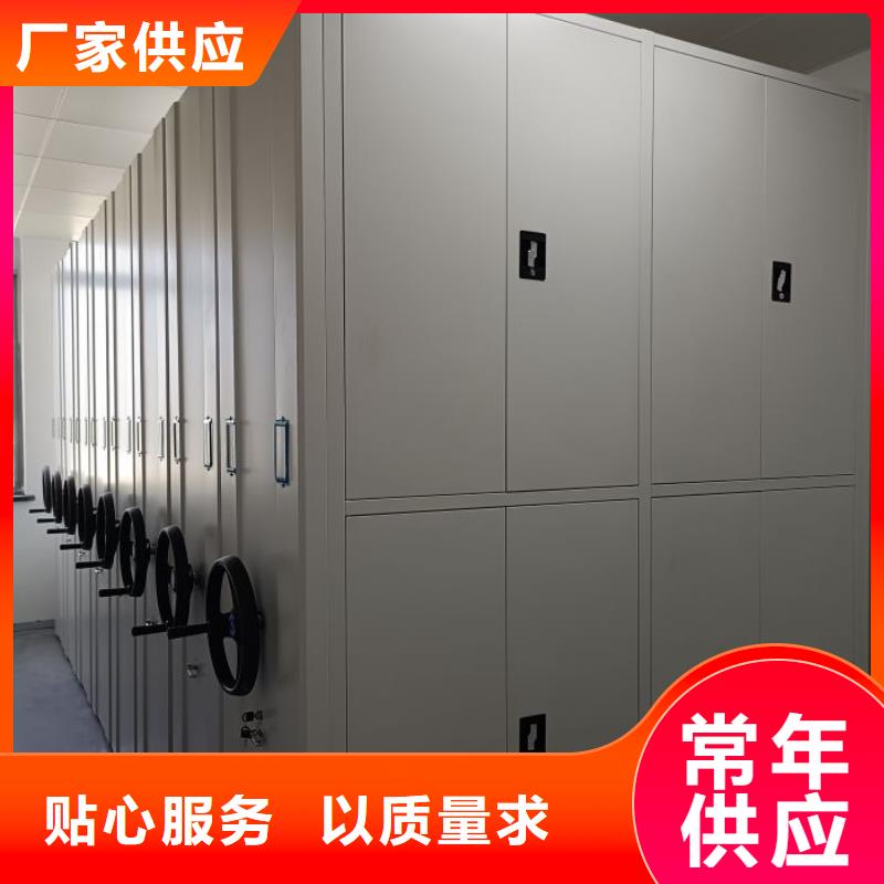 價誠信經營施工案例電腦密集架