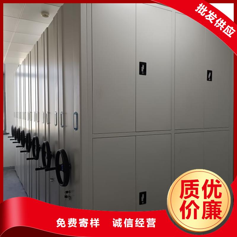 廠家服務(wù)為先【澤信】會(huì)計(jì)密集柜