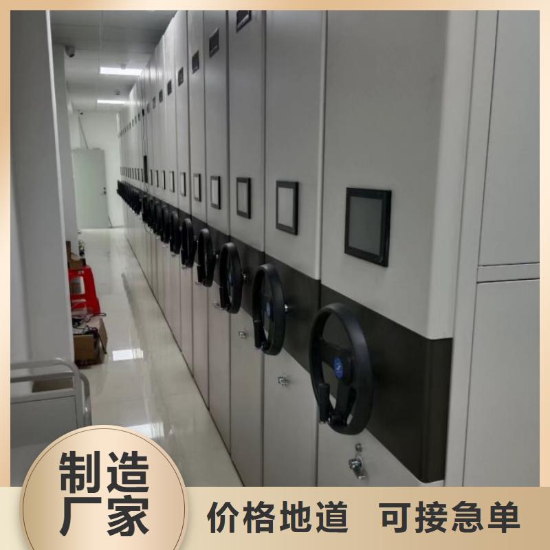 制造商來電咨詢【澤信】移動密集型文件柜