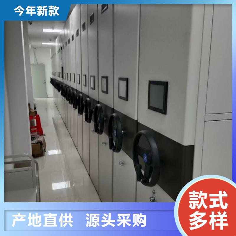 實力廠家【澤信】移動檔案架