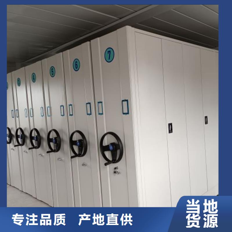 價優惠【澤信】五層雙面檔案架