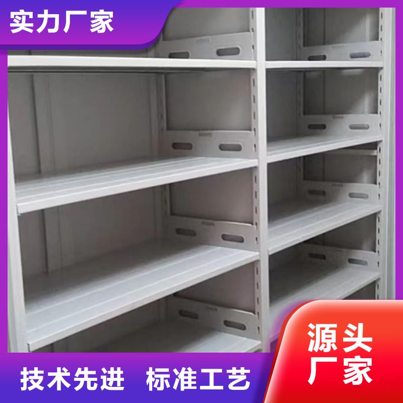 市場看點與期待【澤信】手搖式檔案密集架