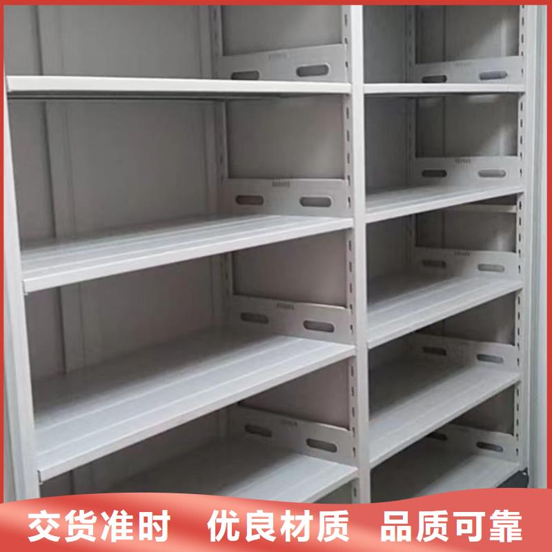價誠信經營施工案例電腦密集架