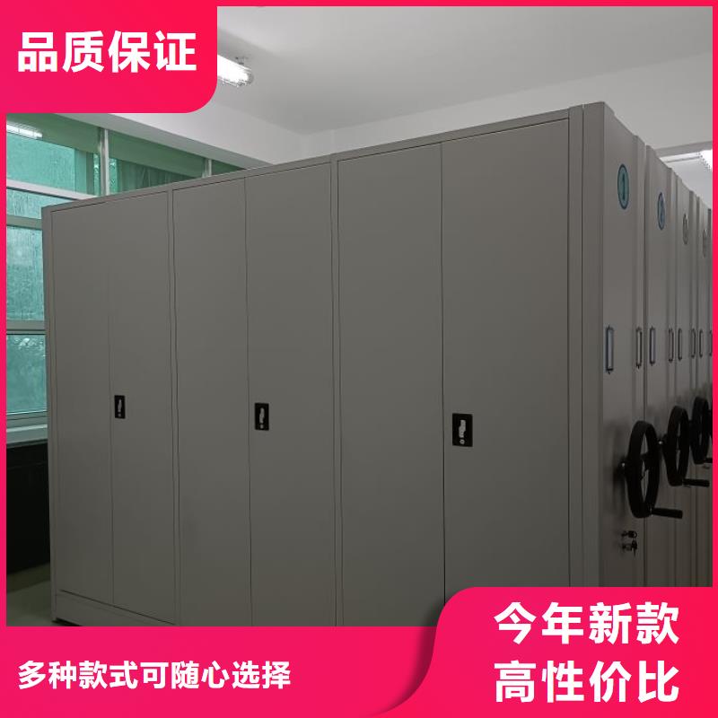 歡迎洽談【澤信】電動密集柜