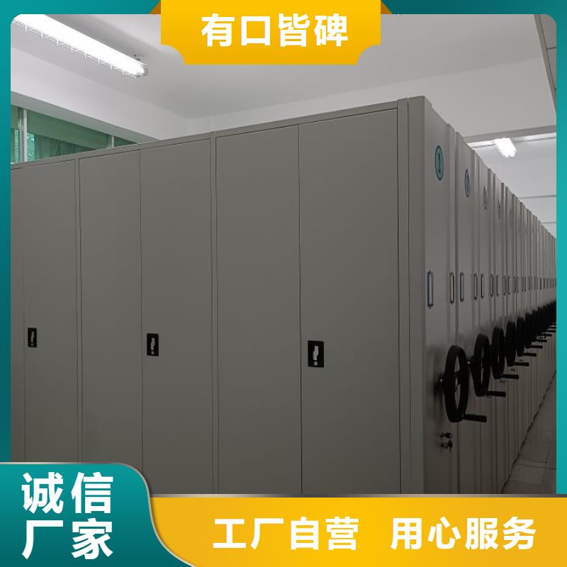 零售多少钱【泽信】档案盒密集柜