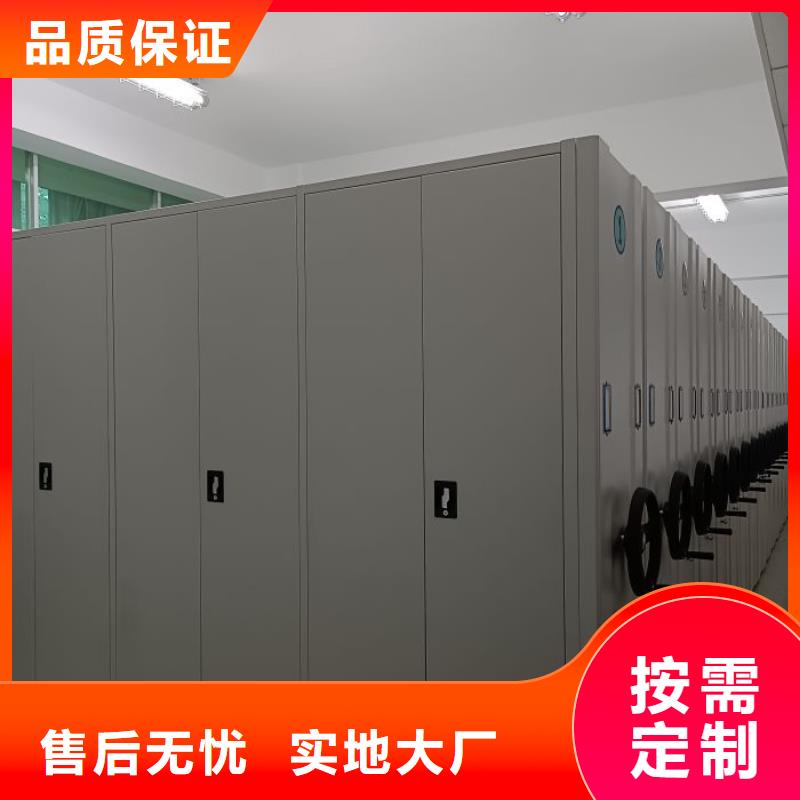 市場看點與期待【澤信】手搖式檔案密集架