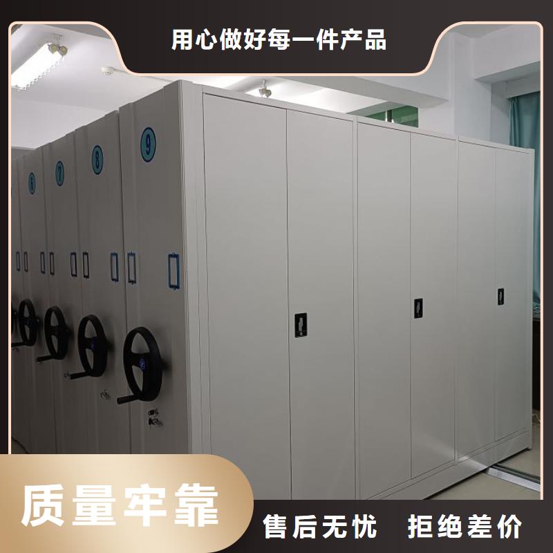 尊重客戶【澤信】圖書室書架