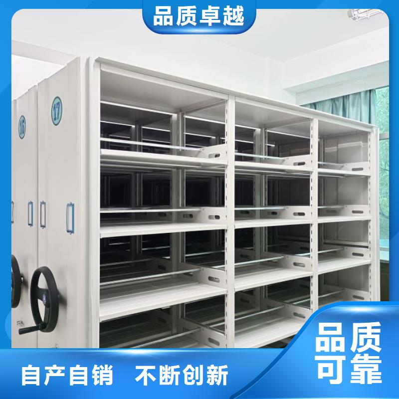 詳情咨詢施工案例手搖密集移動柜