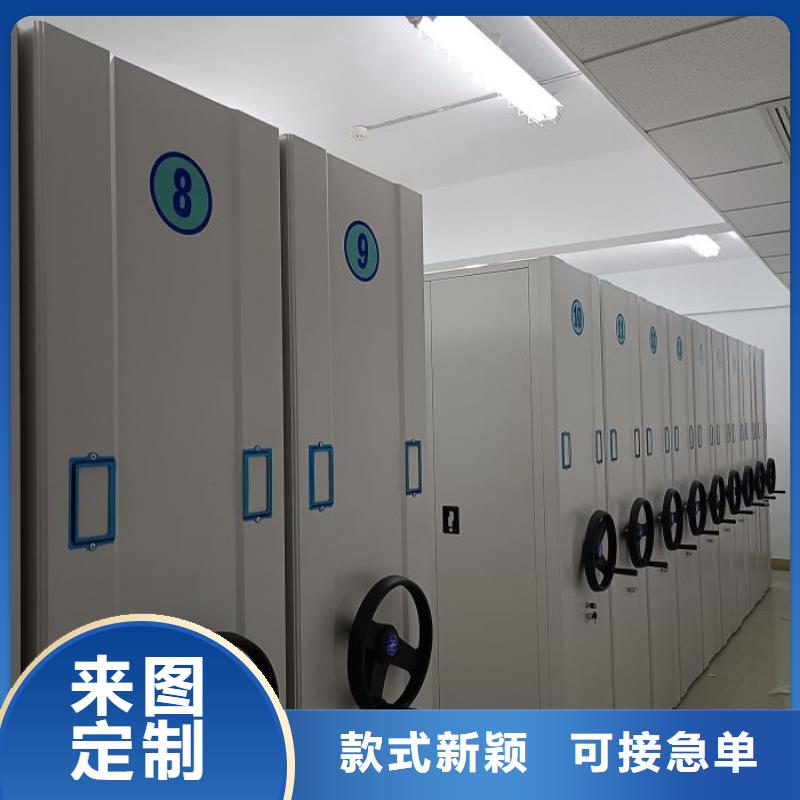 廠家服務為先【澤信】會計密集柜