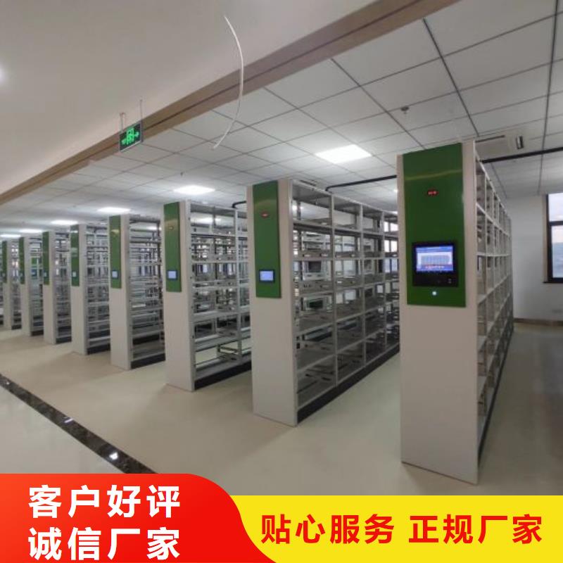 價優惠【澤信】五層雙面檔案架