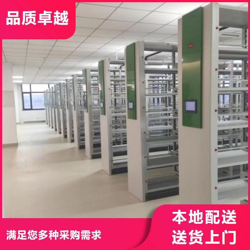 追求【澤信】檔案架