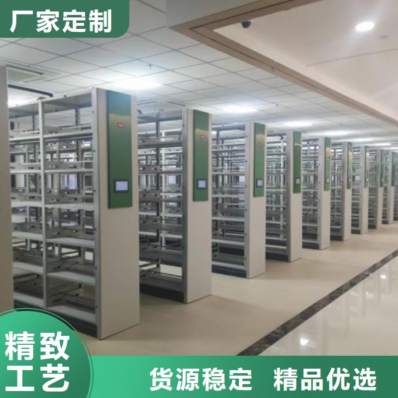 制造廠家【澤信】電子保密柜