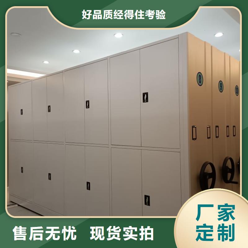 共繪精彩【澤信】保密資料柜
