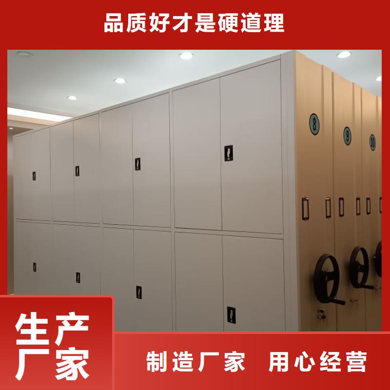 制造廠家【澤信】電子保密柜