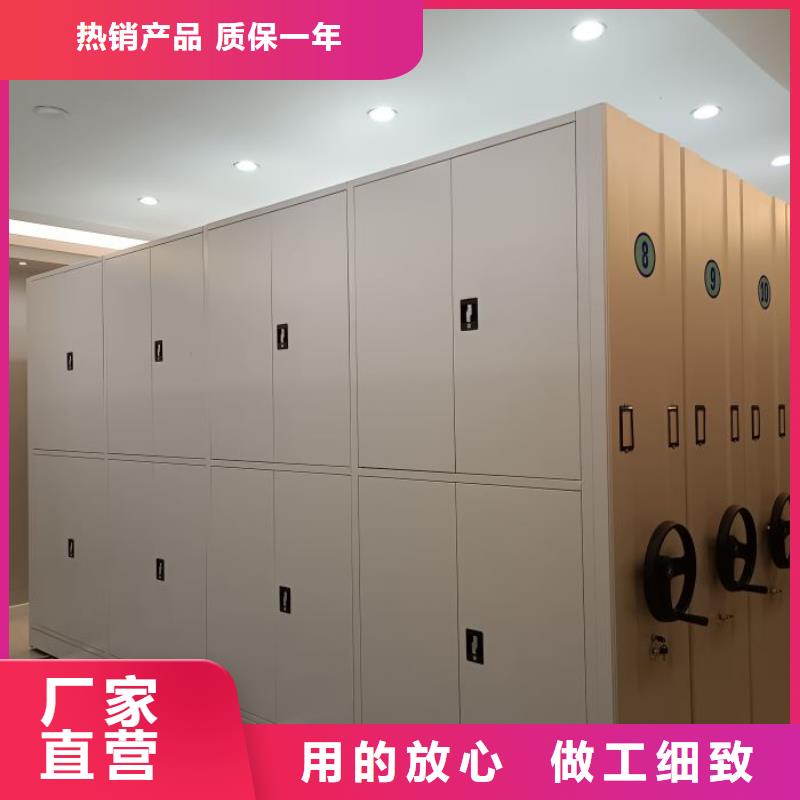 咨詢服務【澤信】玻片密集柜