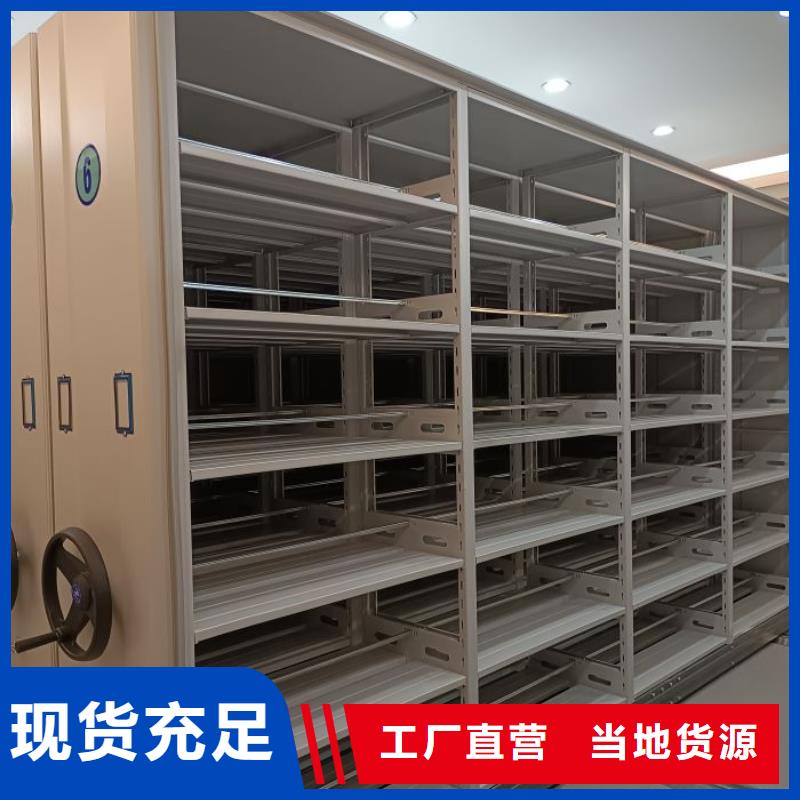 創(chuàng)造求實(shí)【澤信】掛表密集柜