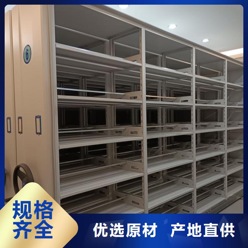 價優(yōu)惠【澤信】五層雙面檔案架
