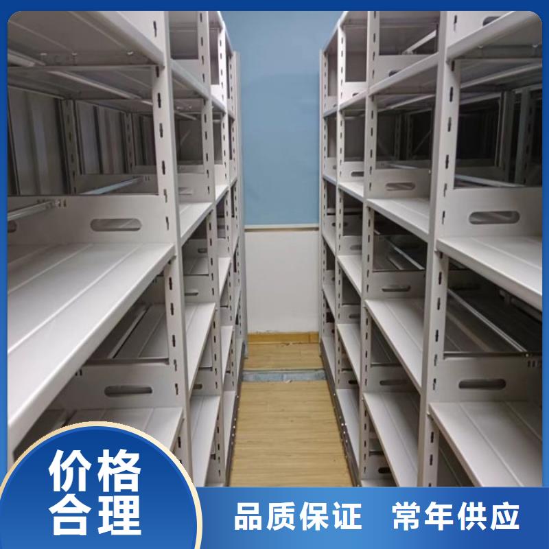 注意事项【泽信】书库智能密集书架