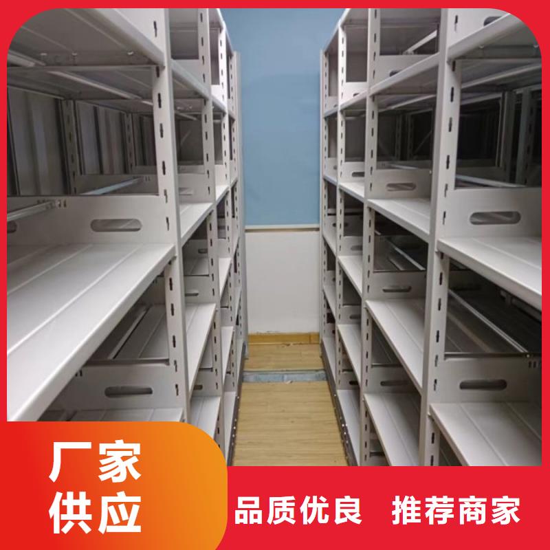 詳情咨詢【澤信】檔案室檔案柜