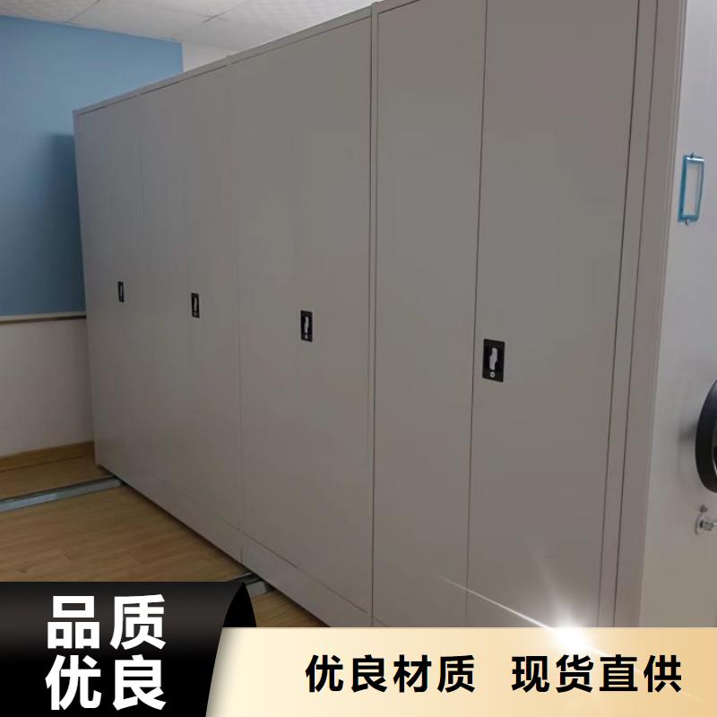 誠(chéng)信【澤信】檔案館密集柜