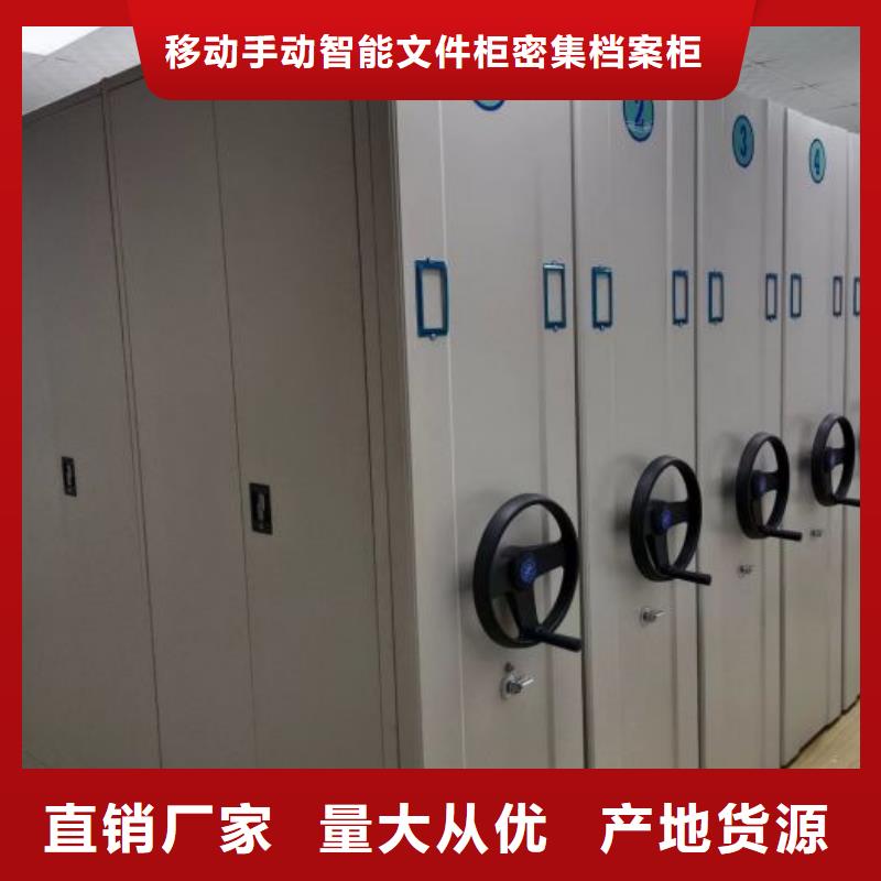 咨詢服務【澤信】玻片密集柜