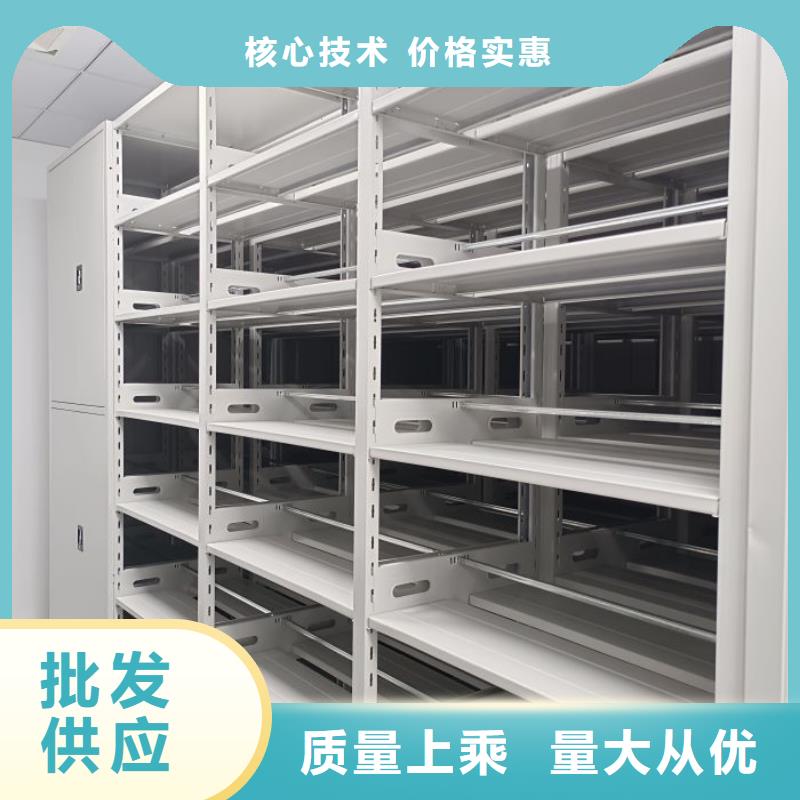 供應(yīng)廠家【澤信】手動移動檔案柜