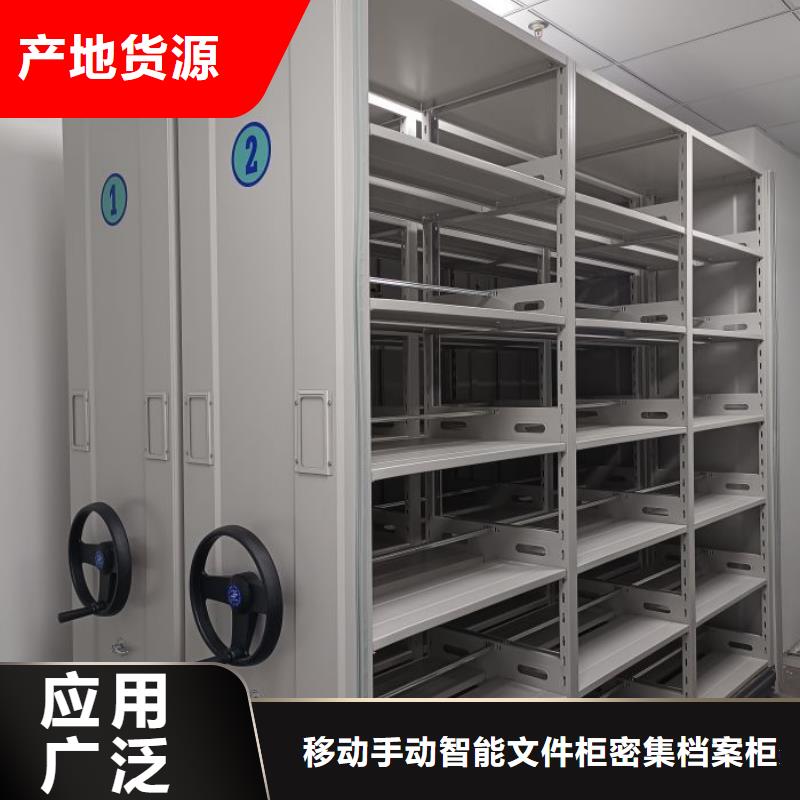 贏得客戶【澤信】會計密集柜