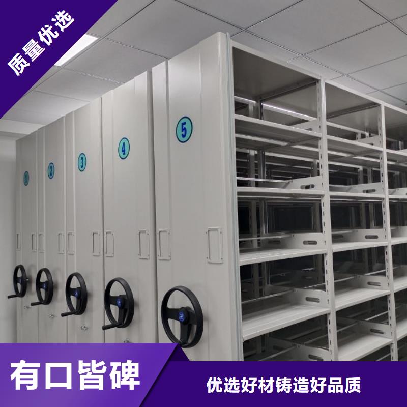 產(chǎn)品的廣泛應(yīng)用情況【澤信】檔案袋密集柜