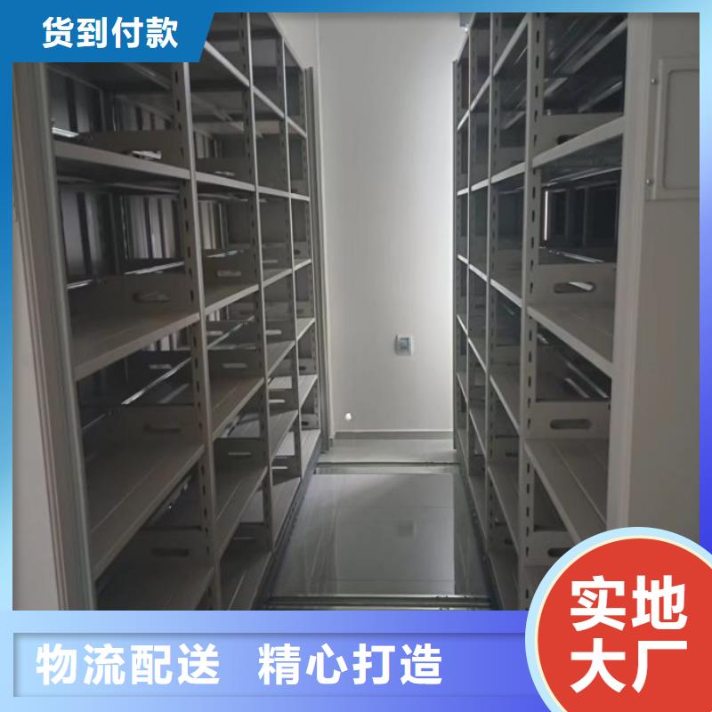 追求【澤信】檔案架
