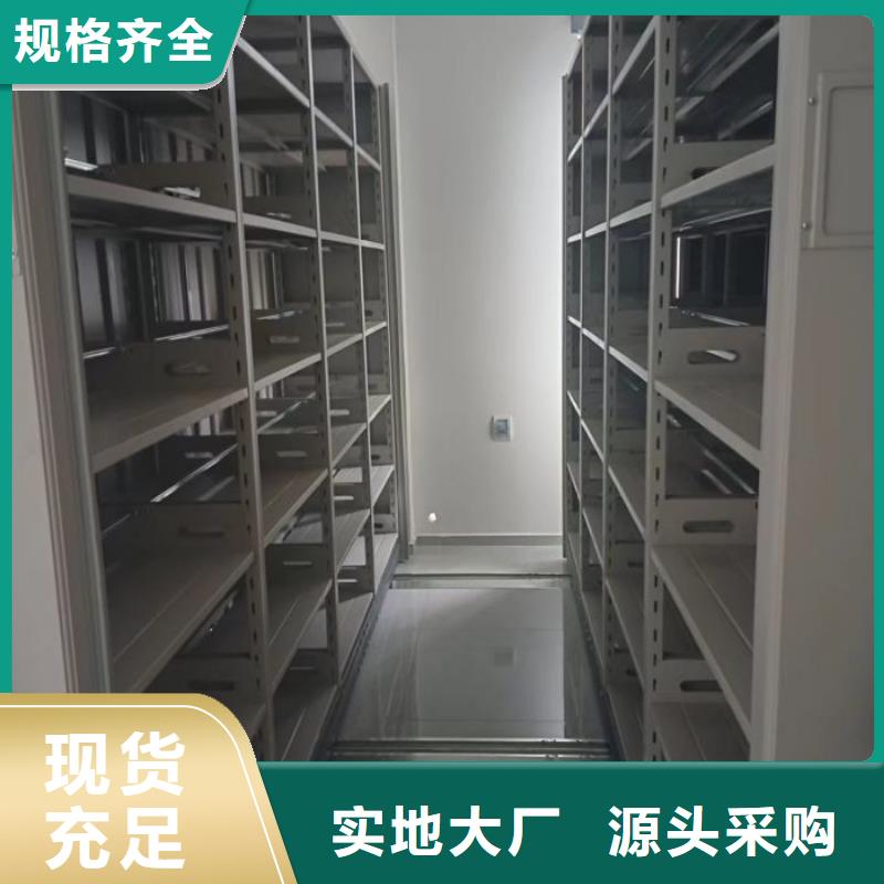 平等互利【澤信】瓊海市掛電表密集柜