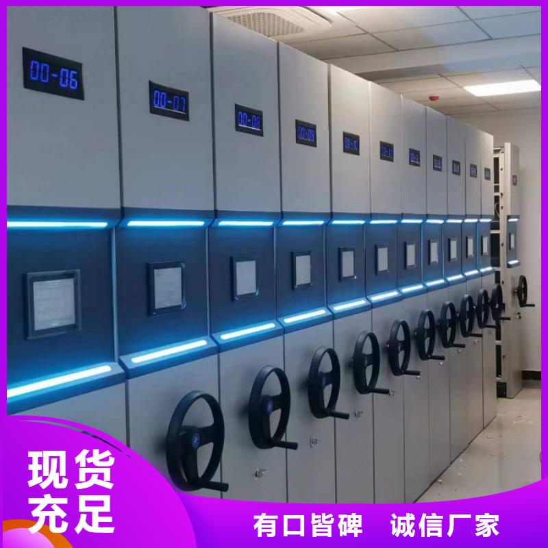 價優惠【澤信】五層雙面檔案架